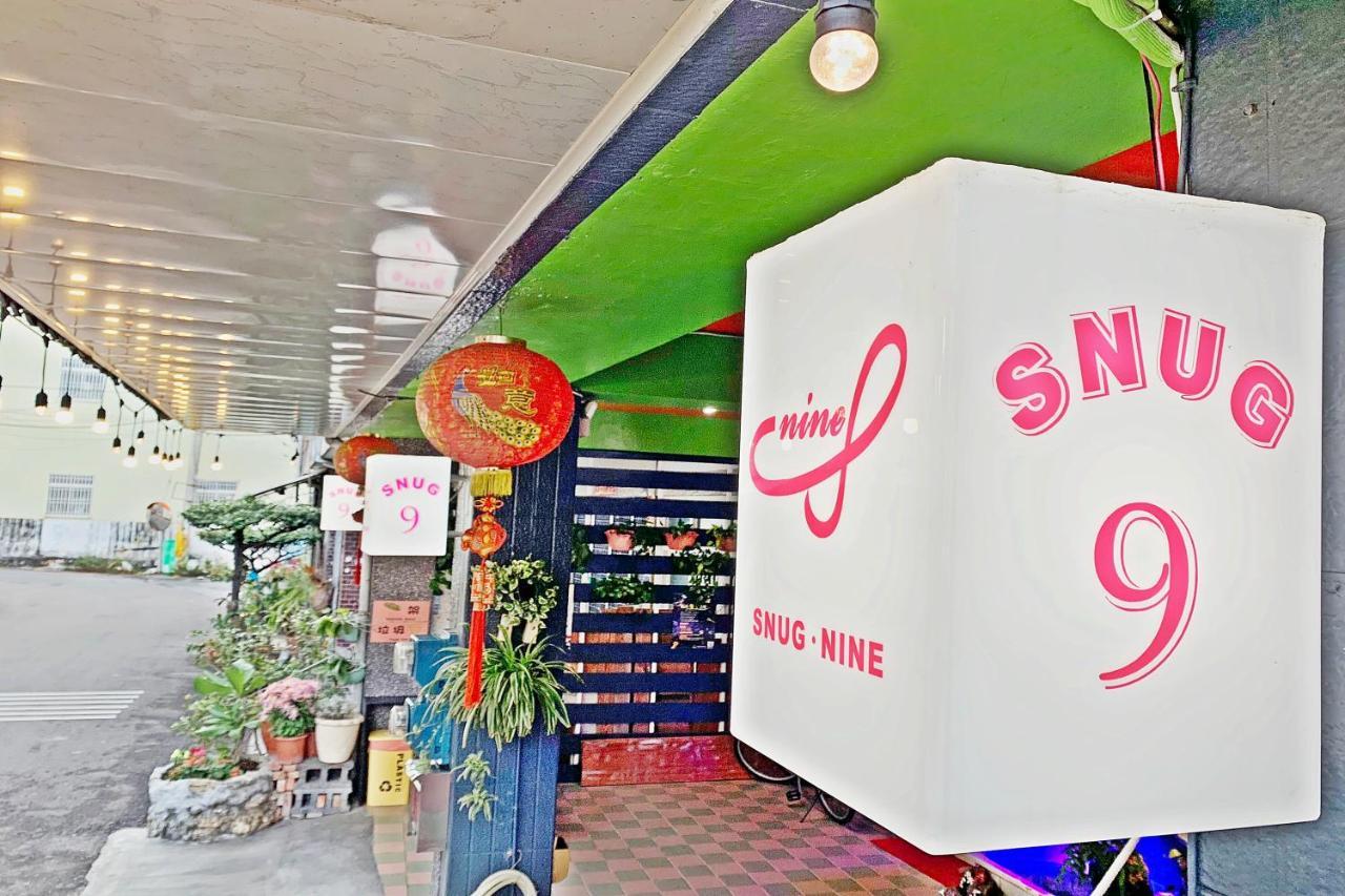 Snug-Nine Hotel Hằng Xuân Cổ Trấn Ngoại thất bức ảnh